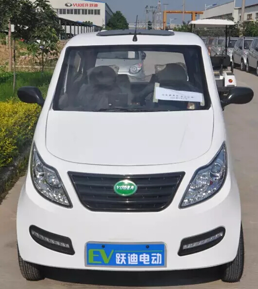 全新升級，躍迪新車款全線推出，與您相約2015濟南展