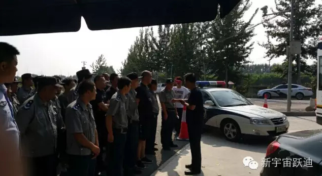 北京市56輛躍迪移動警務室全天候執(zhí)勤，為大閱兵保駕護航（三）