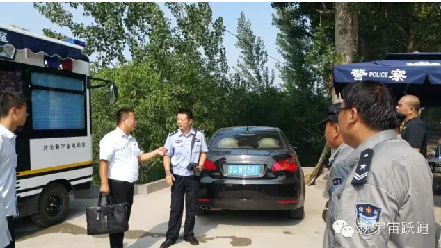 北京市56輛躍迪移動警務室全天候執(zhí)勤，為大閱兵保駕護航（三）