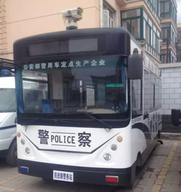 移動警務室,流動警務室,移動警務車,電動巡邏車