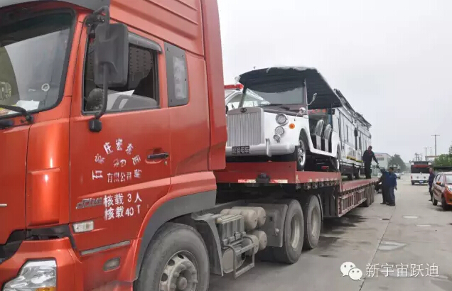 電動客車,流動警務(wù)室,電動汽車,移動警務(wù)室,電動汽車價格,流動警務(wù)車,流動警務(wù)站,移動警務(wù)車,移動警務(wù)站,電動巡邏車,電動警車,躍迪電動汽車