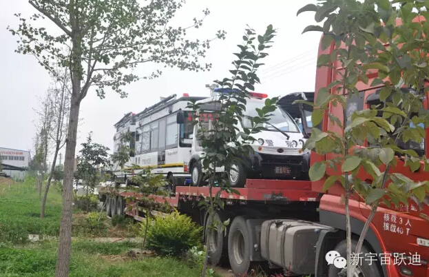 電動客車,流動警務(wù)室,電動汽車,移動警務(wù)室,電動汽車價格,流動警務(wù)車,流動警務(wù)站,移動警務(wù)車,移動警務(wù)站,電動巡邏車,電動警車,躍迪電動汽車