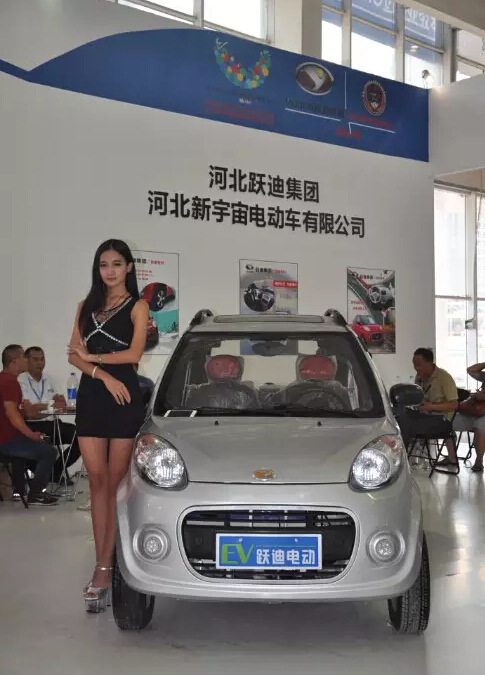 電動(dòng)汽車(chē),移動(dòng)警務(wù)室,電動(dòng)轎車(chē),流動(dòng)警務(wù)室,電動(dòng)巡邏車(chē),躍迪電動(dòng)汽車(chē),電動(dòng)汽車(chē)價(jià)格,河北新宇宙電動(dòng)車(chē)有限公司
