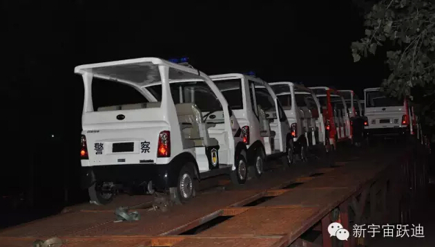 云南保山躍迪電動(dòng)巡邏車批量發(fā)車-助力美麗云南和諧發(fā)展