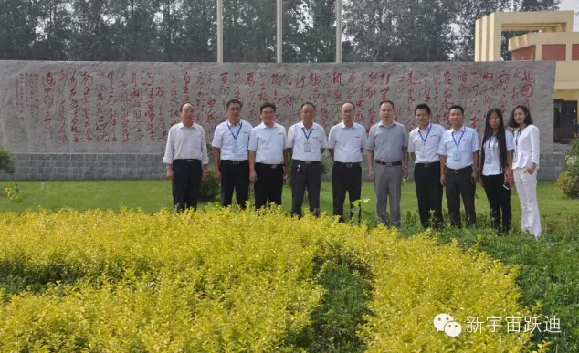 新能源汽車技術(shù)展望—清華大學(xué)汽車工程系教授、中國汽車工程學(xué)會電動汽車分會秘書長田光宇蒞臨躍迪集團(tuán)授課