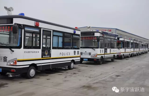 保定躍迪移動(dòng)警務(wù)室批量發(fā)車(chē)，全方位零距離服務(wù)群眾