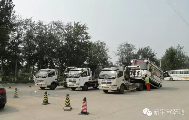 保定躍迪移動(dòng)警務(wù)室批量發(fā)車(chē)，全方位零距離服務(wù)群眾