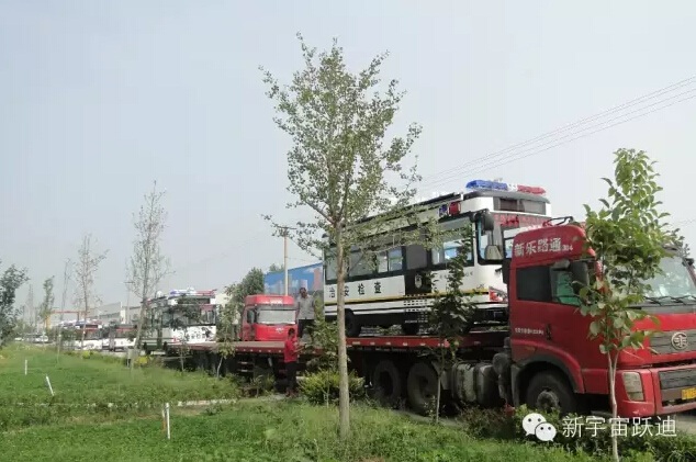 移動(dòng)警務(wù)室,流動(dòng)警務(wù)室,電動(dòng)巡邏車