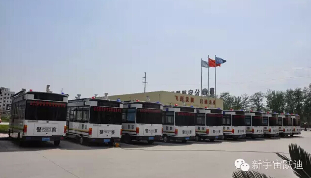 躍迪移動(dòng)警務(wù)室檢測完畢準(zhǔn)備發(fā)車