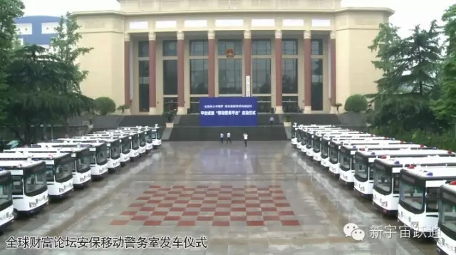 給躍迪投票—2015年度“十大最受關(guān)注特種裝備企業(yè)”評選終端對決已開戰(zhàn)！?。? /></span></span></span></span></strong></p>
<p style=
