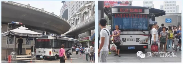 給躍迪投票—2015年度“十大最受關(guān)注特種裝備企業(yè)”評選終端對決已開戰(zhàn)！！！