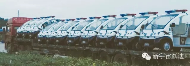 給躍迪投票—2015年度“十大最受關(guān)注特種裝備企業(yè)”評選終端對決已開戰(zhàn)！??！