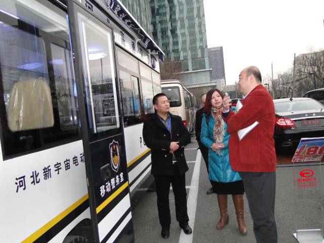 躍迪警務(wù)用車被評為“2015年度全國政府采購新能源車典范車型獎”—第11屆全國政府采購集采年會優(yōu)秀供應(yīng)商頒獎之汽車回顧