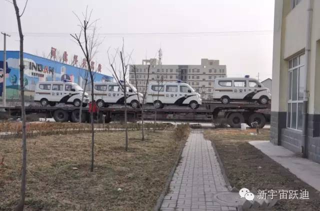 躍迪電動警用面包車發(fā)車邢臺，貼近群眾，為年關(guān)安全助力
