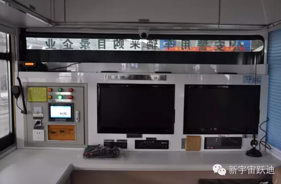 躍迪移動警務室執(zhí)勤于海口火車東站—群眾身邊的派出所