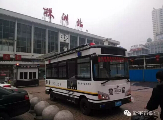 電動(dòng)移動(dòng)警務(wù)室,電動(dòng)流動(dòng)警務(wù)室,燃油移動(dòng)警務(wù)室,電動(dòng)警務(wù)室,電動(dòng)警務(wù)車,移動(dòng)警務(wù)室,流動(dòng)警務(wù)室,電動(dòng)巡邏車