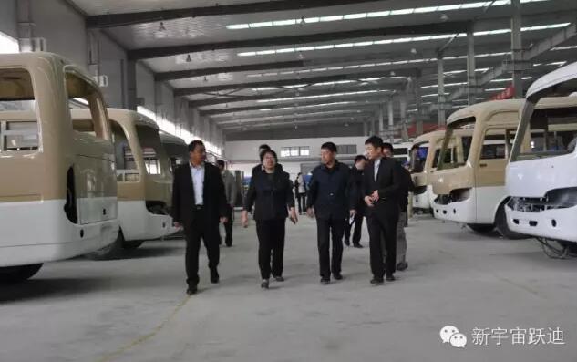 熱烈祝賀躍迪集團(tuán)旗下陜西躍迪公司SQZ6600KA、SQZ6100NG車型正式列入工信部產(chǎn)品公告目錄（第281批）
