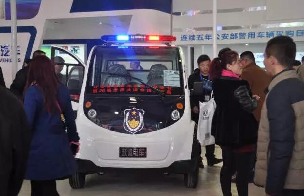 躍迪汽車濟南展盛裝亮相，引領(lǐng)新能源行業(yè)新坐標