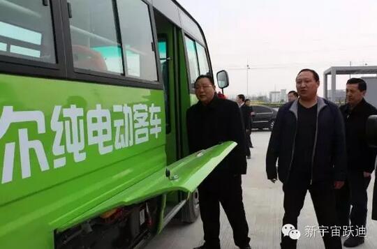 安慶市委常委、副市長華克思一行到躍迪集團(tuán)旗下安慶安達(dá)爾汽車制造有限公司調(diào)研