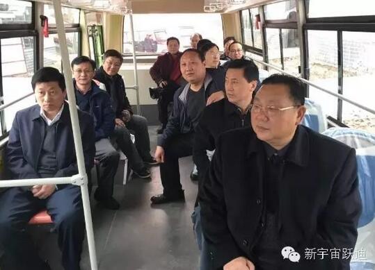 安慶市委常委、副市長華克思一行到躍迪集團(tuán)旗下安慶安達(dá)爾汽車制造有限公司調(diào)研