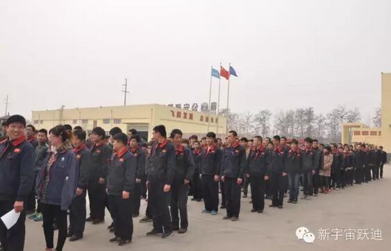 【躍迪之大愛】全體躍迪人為與病魔作斗爭的同仁獻上一份發(fā)自內(nèi)心的愛心捐款！—愛心點燃希望，真情傳遞溫暖！