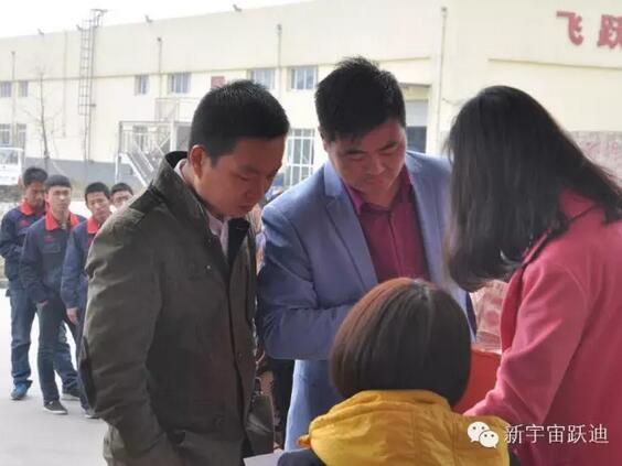 【躍迪之大愛】全體躍迪人為與病魔作斗爭的同仁獻上一份發(fā)自內(nèi)心的愛心捐款！—愛心點燃希望，真情傳遞溫暖！