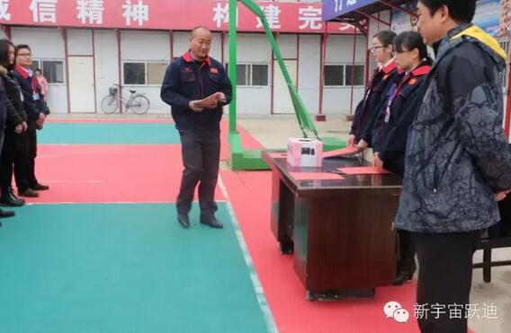 【躍迪之大愛】全體躍迪人為與病魔作斗爭的同仁獻上一份發(fā)自內(nèi)心的愛心捐款！—愛心點燃希望，真情傳遞溫暖！