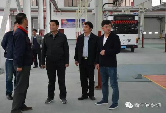 商洛市人大主任何鐵虎到躍迪集團旗下陜西躍迪新能源汽車有限公司調(diào)研