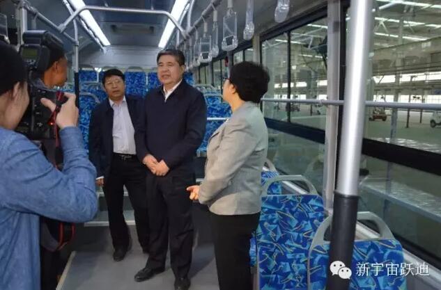 陜西省政協(xié)主席韓勇到躍迪集團(tuán)旗下陜西躍迪新能源汽車(chē)有限公司調(diào)研