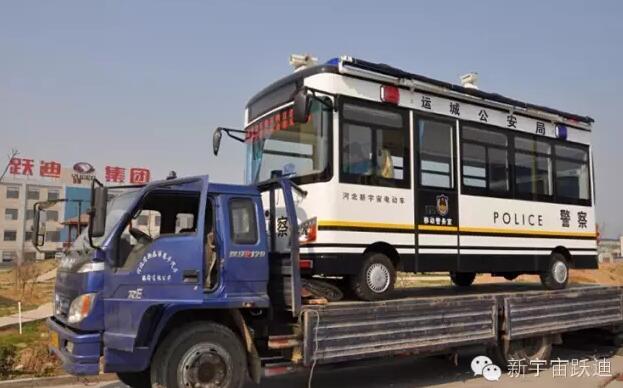 躍迪移動警務室批量發(fā)車山西運城——提供服務，打擊犯罪
