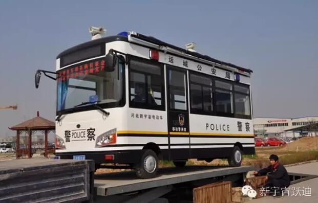 躍迪移動警務室批量發(fā)車山西運城——提供服務，打擊犯罪