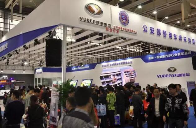 躍迪汽車強(qiáng)勢登錄南京新能源汽車展，引領(lǐng)行業(yè)發(fā)展新軌道