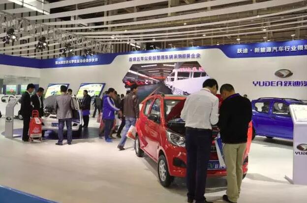 躍迪汽車強(qiáng)勢登錄南京新能源汽車展，引領(lǐng)行業(yè)發(fā)展新軌道
