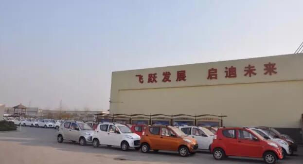 躍迪電動(dòng)汽車批量發(fā)車廣西—躍迪，您身邊的電動(dòng)汽車生產(chǎn)專家