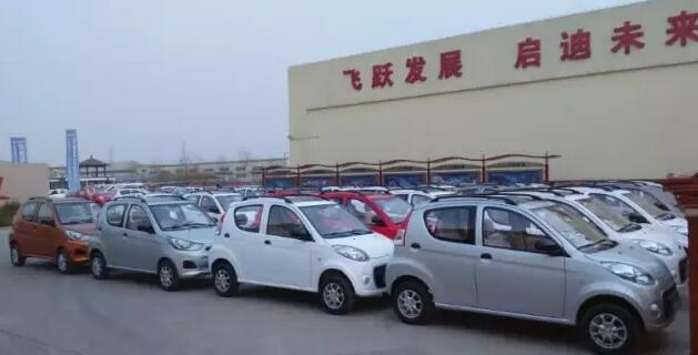 躍迪電動(dòng)汽車批量發(fā)車邢臺(tái)——同呼吸，共行動(dòng)