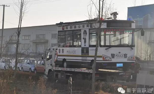 躍迪移動警務室發(fā)車高邑——方便群眾，確保安全