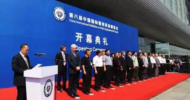 躍迪集團(tuán)攜旗下多款警務(wù)用車閃亮登陸第八屆中國(guó)國(guó)際警用裝備博覽會(huì)