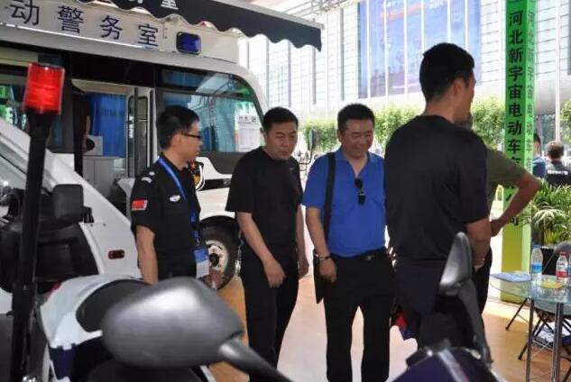 第八屆中國國際警用裝備博覽會現(xiàn)在進行時，躍迪警務用車邀您見證警用裝備新技術！