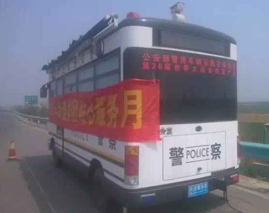 石家莊市欒城東高速路口站|2016年躍迪集團貼心服務(wù)月活動火熱進行中