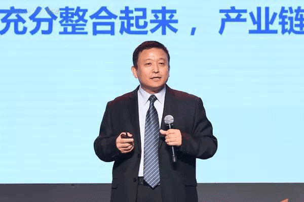 第七屆全球新能源汽車(chē)大會(huì)