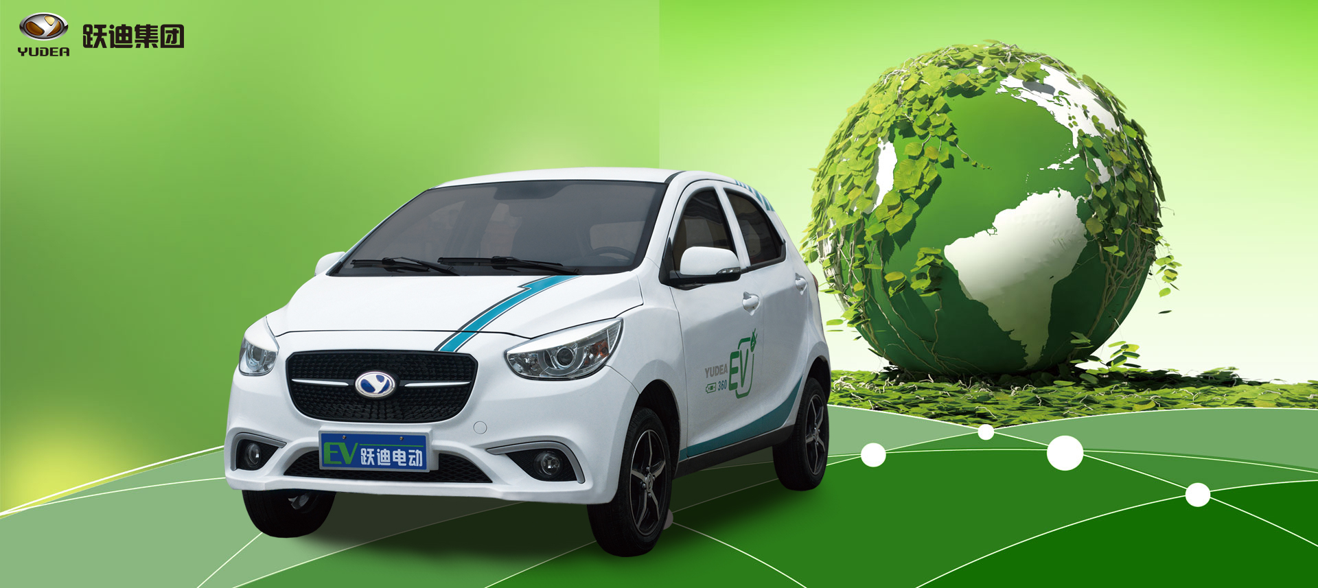 2018年購(gòu)電動(dòng)汽車、燃油車、新能源車政策變化
