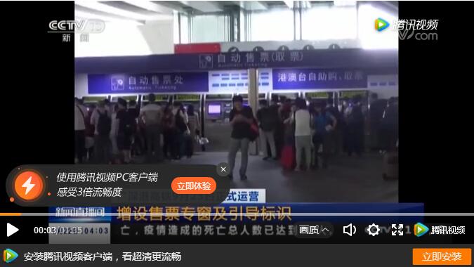 這份指南請(qǐng)收好，祝你中秋國慶出行一路暢通~