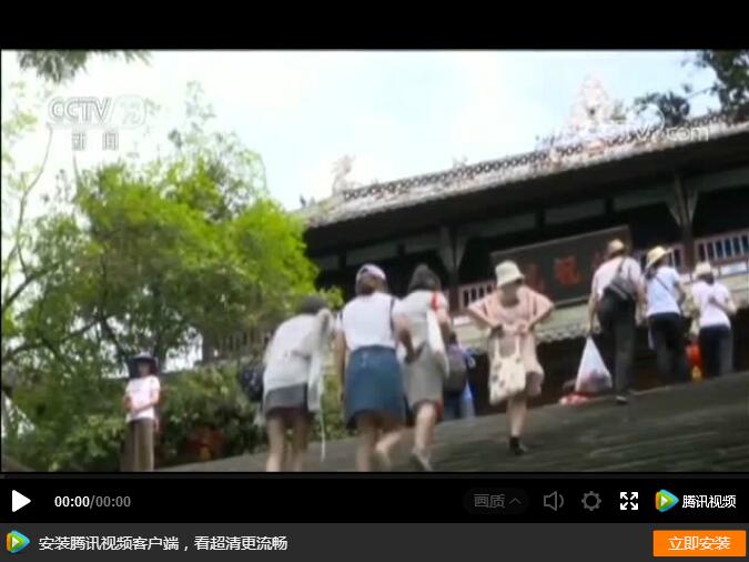 這份指南請(qǐng)收好，祝你中秋國慶出行一路暢通~