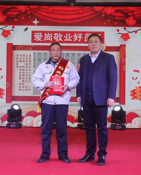 躍迪集團“聚眾力，贏未來”新春文藝匯演