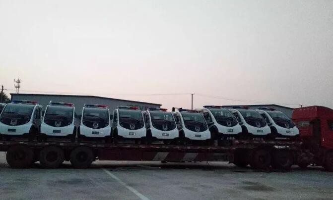 電動(dòng)巡邏車發(fā)車儀式