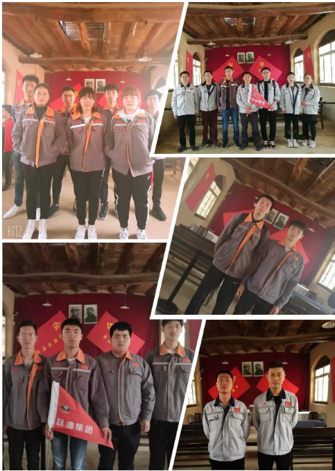 弘揚(yáng)紅色精神，建設(shè)高效團(tuán)隊(duì)—— 躍迪集團(tuán)西柏坡團(tuán)建活動(dòng)紀(jì)實(shí)