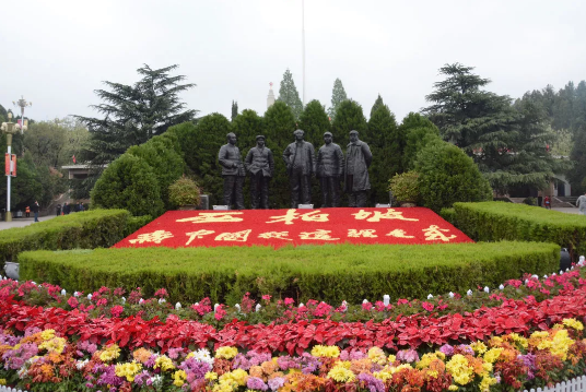 弘揚(yáng)紅色精神，建設(shè)高效團(tuán)隊(duì)—— 躍迪集團(tuán)西柏坡團(tuán)建活動(dòng)紀(jì)實(shí)
