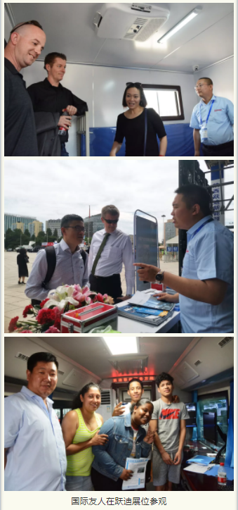 北京裝備展榮耀加身，砥礪前行！