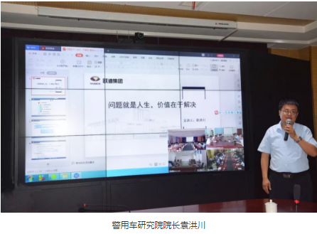 躍迪集團(tuán)“問題解決”專項(xiàng)主題培訓(xùn)會圓滿召開