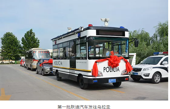 南美市場再開拓|用實力說話，躍迪汽車出口烏拉圭